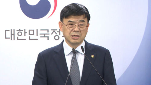 '갭투자 논란' 이상경 국토차관 "국민 마음에 상처 드려…진심으로 사과"