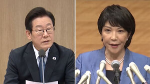 일본 다카이치 모레 한국 방문…"방한 첫날 한일 정상회담 조율"