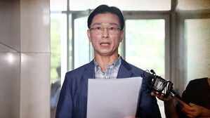 "채상병 순직에 책임"…임성근 구속영장 청구