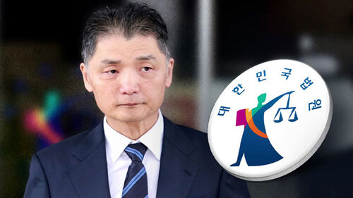 'SM 주가 조작' 무죄…법원, 이례적 검찰 질타
