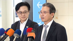[모닝와이드] 오늘의 주요뉴스