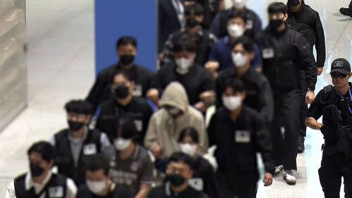 법무부, 캄보디아에 '120억대 로맨스스캠' 사기 부부 송환 요청