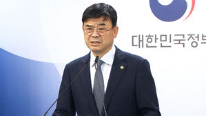 "돈 모아 집 사라"더니…국토차관 갭투자 논란