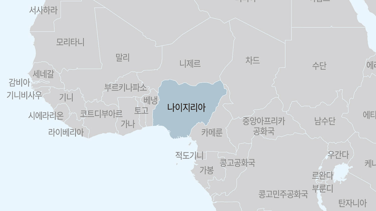 나이지리아서 연료 트럭 폭발 사고…71명 사상