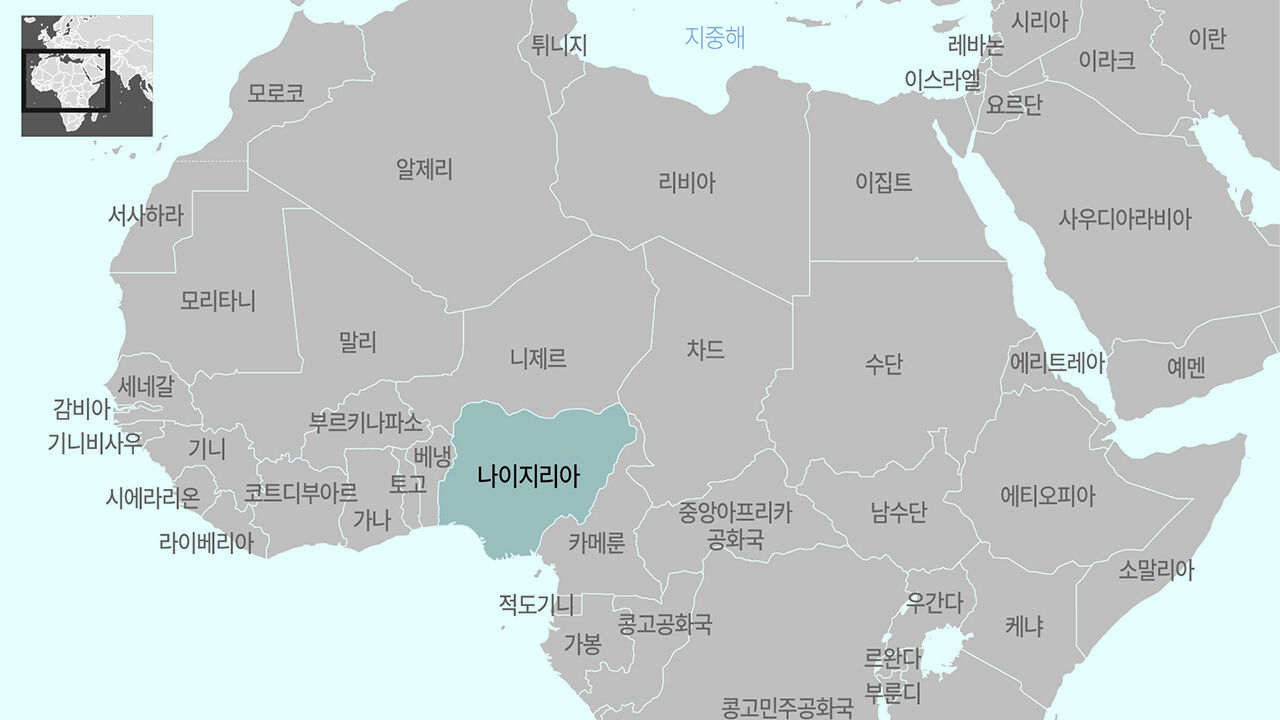 나이지리아서 사고 트럭 유출 기름 퍼가려다 참사…71명 사상