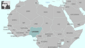 나이지리아서 사고 트럭 유출 기름 퍼가려다 참사&hellip;71명 사상