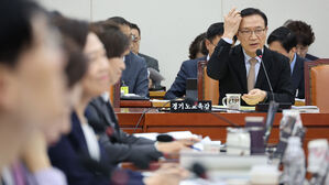 경기교육청, 학폭위 특별점검&middot;감사절차 강화 추진