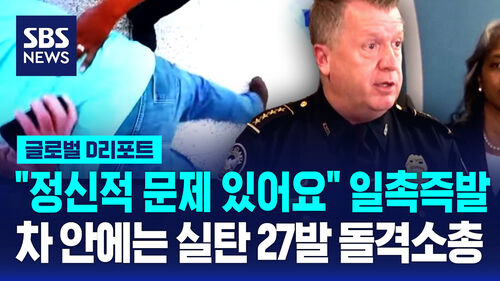 김범주 글디리
