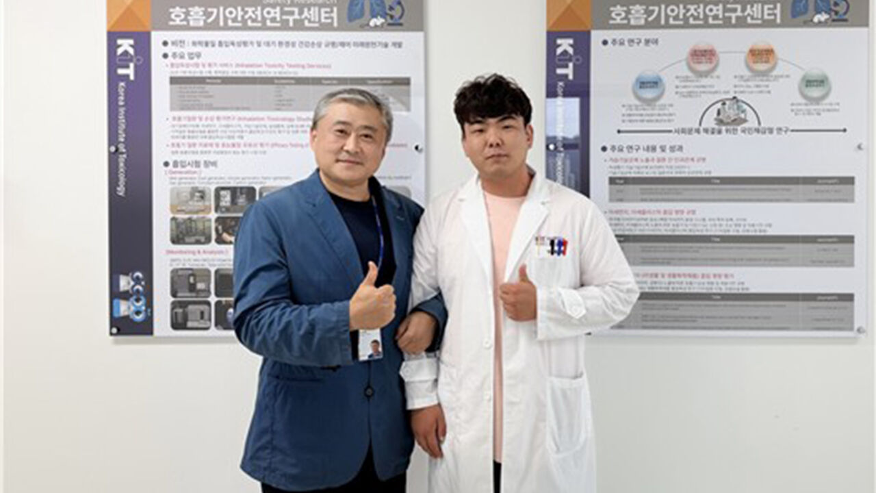 스티로폼 용기서 나온 미세플라스틱, 폐 손상 일으킨다