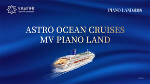 '바다 위 APEC 숙소' 영일만항 크루즈&hellip;경제인 등 1천여 명 이용