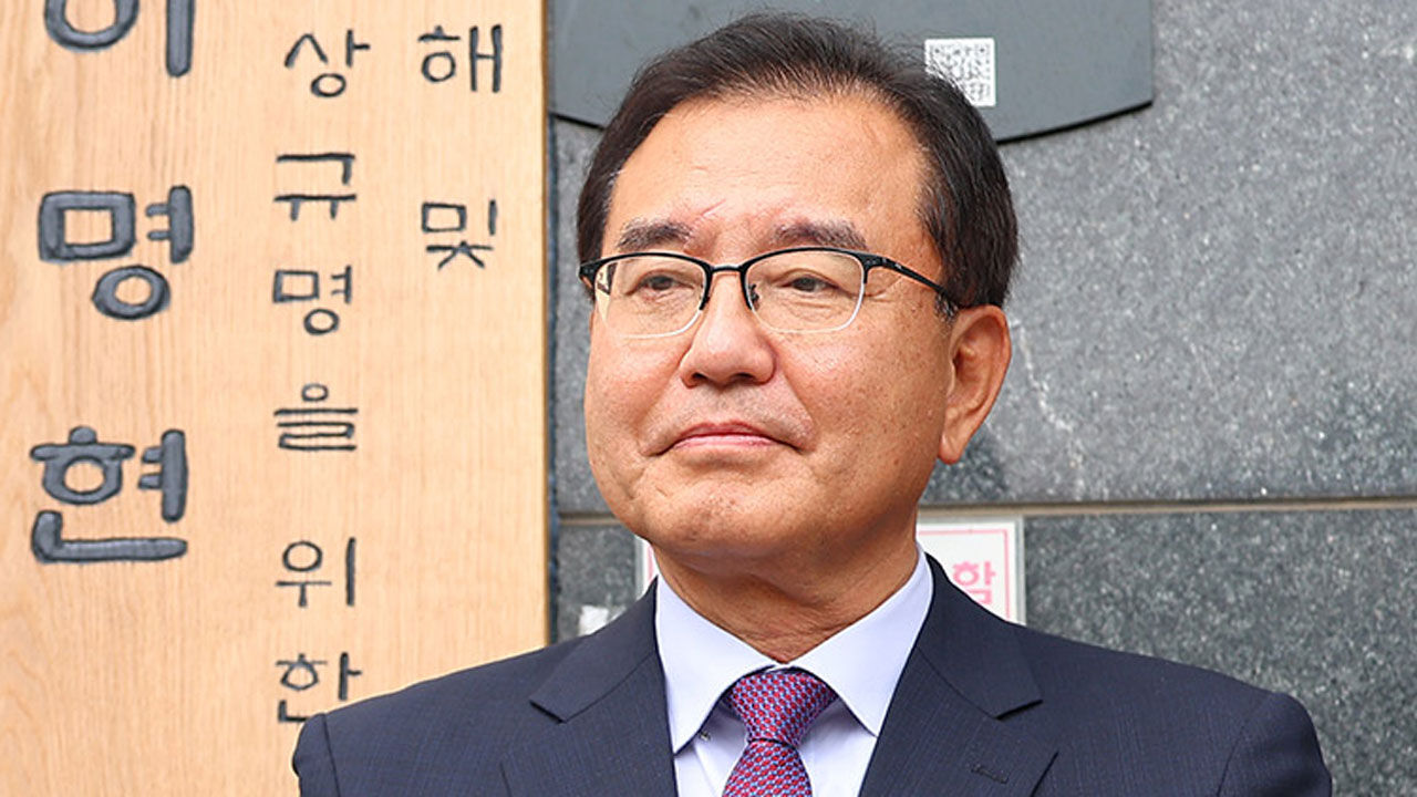 해병특검, '수사 외압' 경찰 국수본·경북청·전남청 압수수색