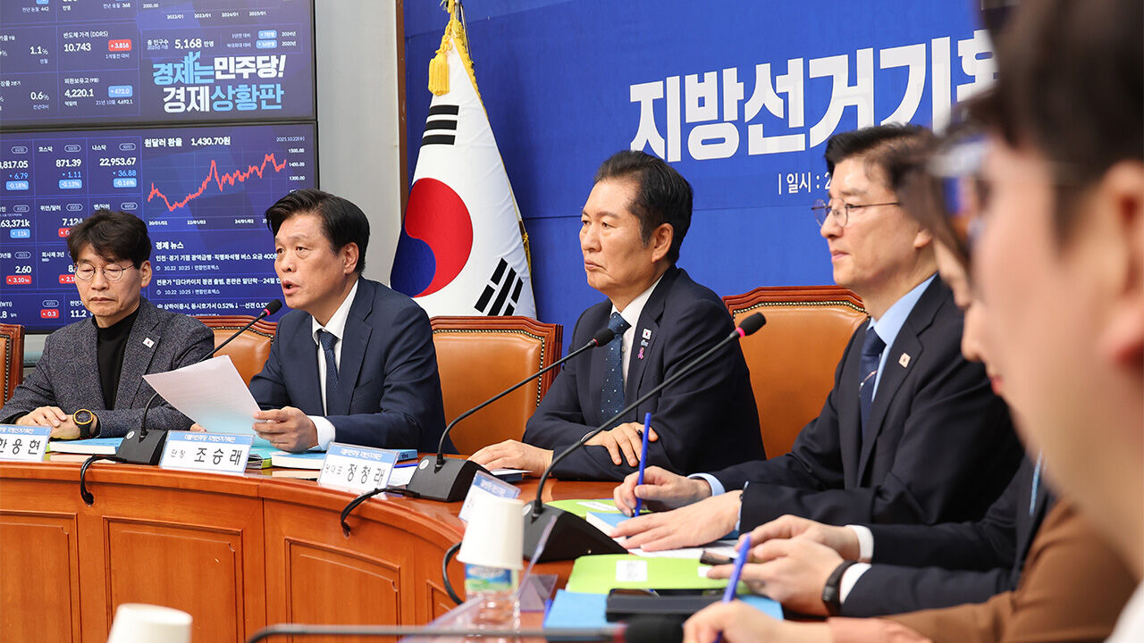 정청래 "국힘, 내년 지방선거 전 위헌정당해산 심판받을 수도"