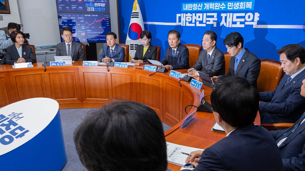 여당, 국토차관 부동산 발언에 사과…"부적절한 발언으로 심려 끼쳐"