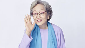 원로배우 김영옥&middot;김용림&middot;손숙, 연극 '노인의 꿈' 출연