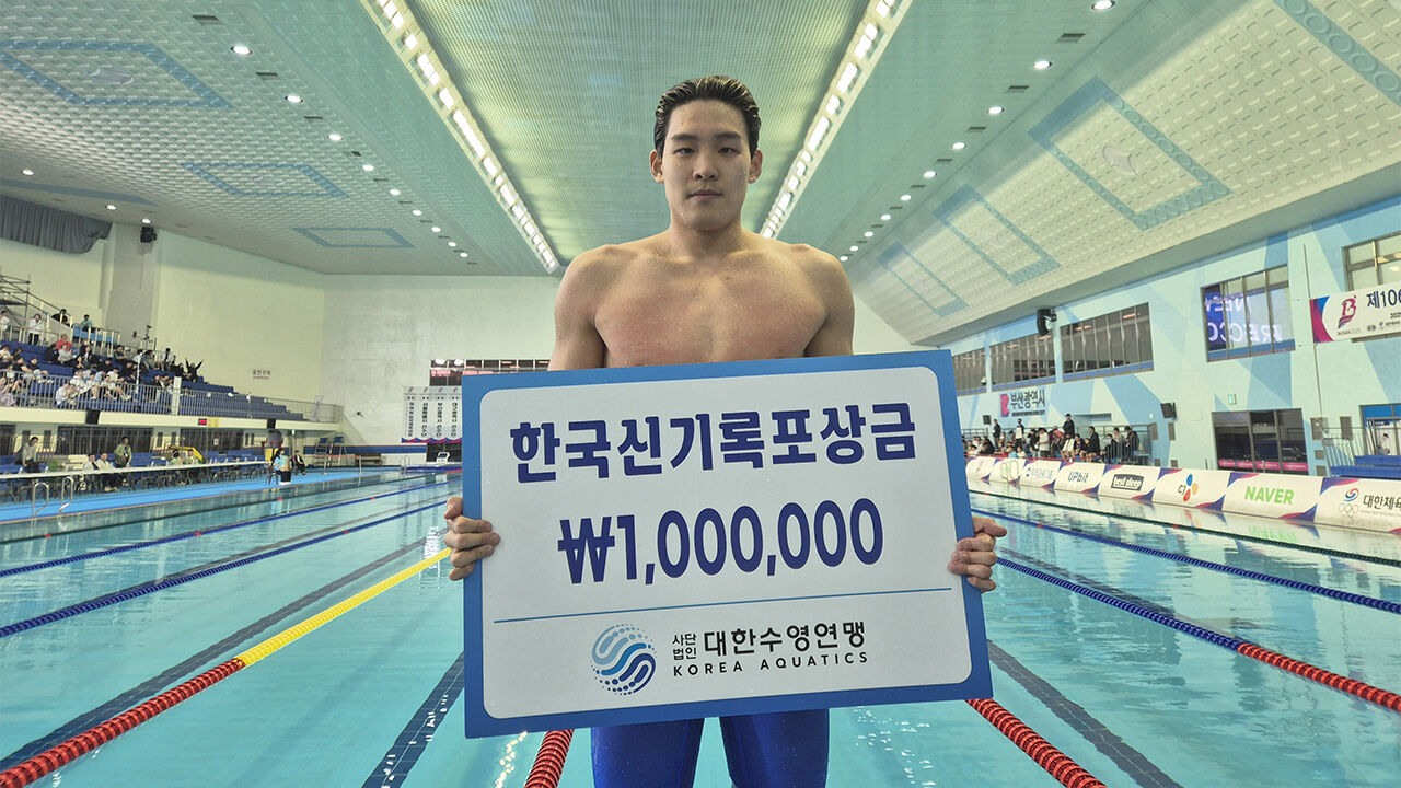 김영범, 황선우 넘고 수영 남자 자유형 100m 한국신기록