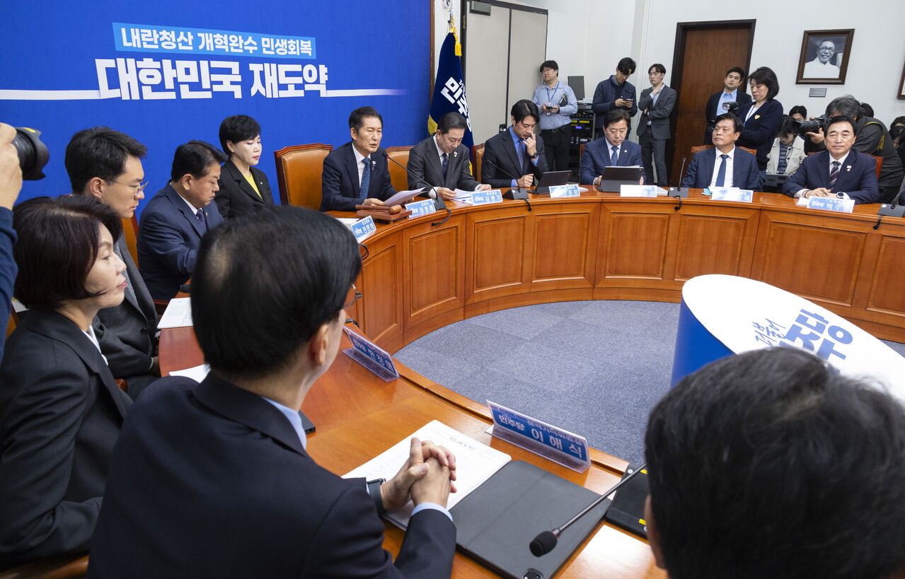 여, 이상경 국토차관 부동산 발언에 사과…"상임위서 혼날 것"