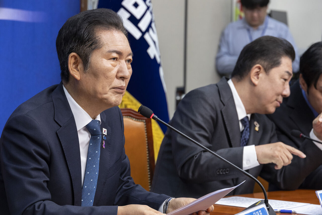 이브닝브리핑