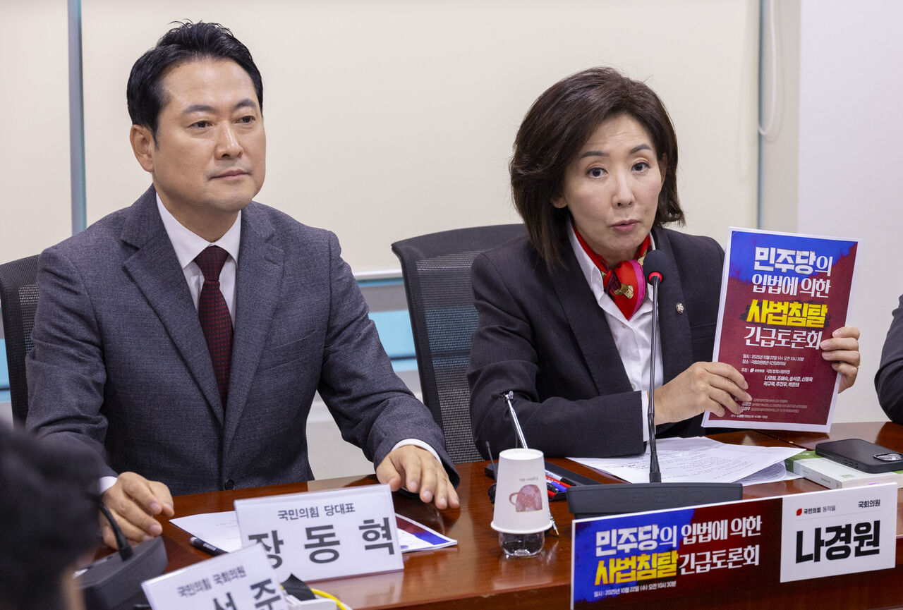 이브닝브리핑
