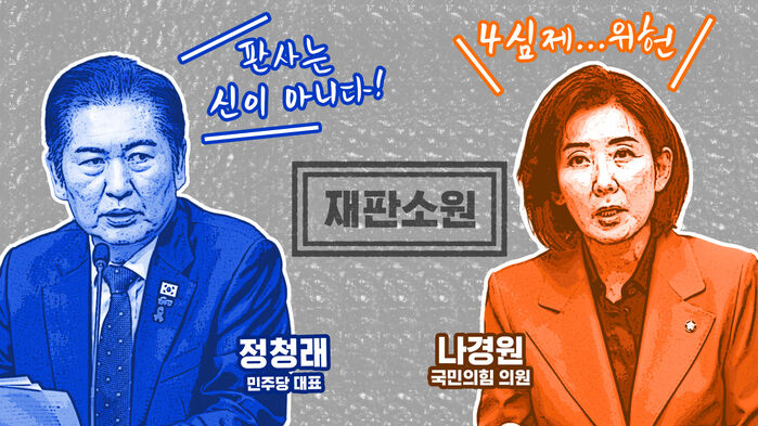 이브닝브리핑