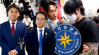 범죄 가담 한국인만 2천 명?…국정원 보고에 "충격적" 