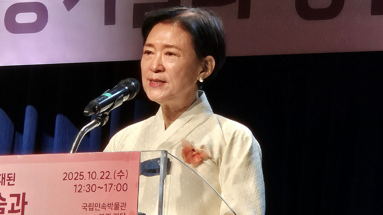 "한복 생활은 인류무형문화유산"…'유네스코 등재추진단' 출범