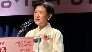 "한복 생활은 인류무형문화유산"&hellip;'유네스코 등재추진단' 출범