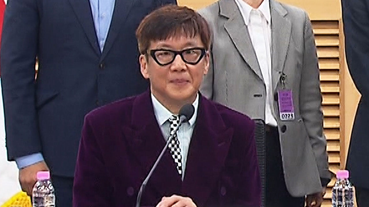 이재경 한국엔터테인먼트법학회 회장