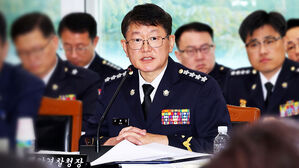 "은폐·축소" "엉터리 해경"…여야 한목소리 질타