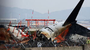 전남청, 항공철도사고조사위원회 압수수색