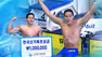 '19살 샛별' 김영범…자유형 100m 한국 신기록