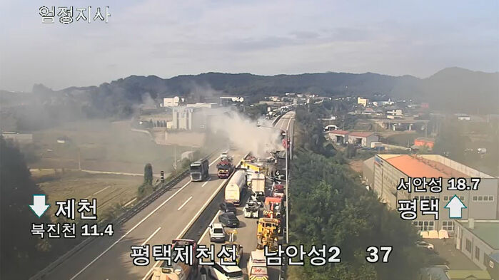 사고현장 (사진=한국도로공사 CCTV 화면 갈무리, 연합뉴스)