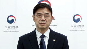 "배우자가 실거주 위해 구입"&hellip;국토차관, 유튜브로 사과