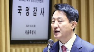 오세훈, 국감장 대면 앞둔 명태균에 "거짓에 능한 사람"