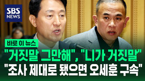 명태균바로이111