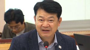 국민의힘, 복기왕 '15억 서민 아파트' 발언에 "염장만 지르나"