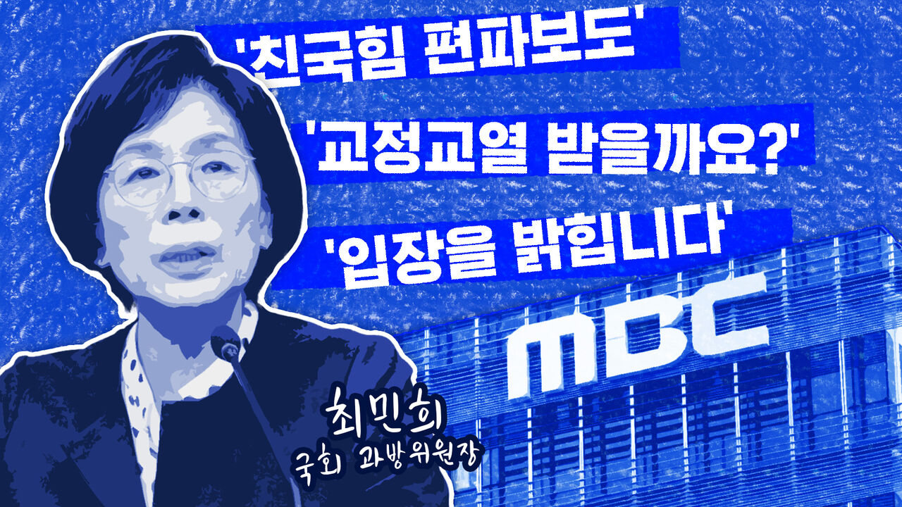 이브닝브리핑