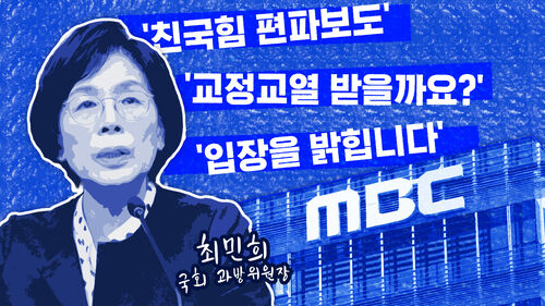 이브닝브리핑