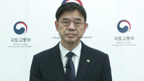 [오뉴스 출연] 국토부 차관 사과 (박연미 경제평론가)