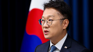 대통령실, 부동산 민심에 "국민 목소리 엄중히 귀 기울이고 있다"
