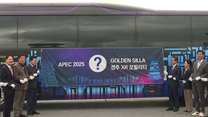 버스 타고 만나는 신라 왕경…'XR 버스' 첫선