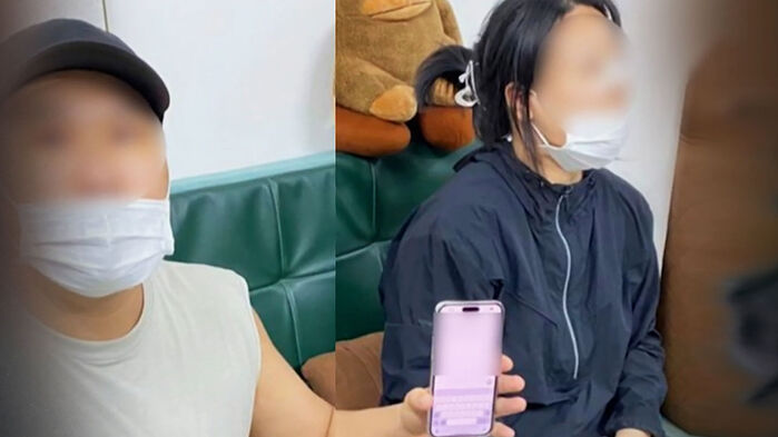 [단독] "캄보디아 경찰이 배후"…한국인 총책 부부 '성형 도주' 배경