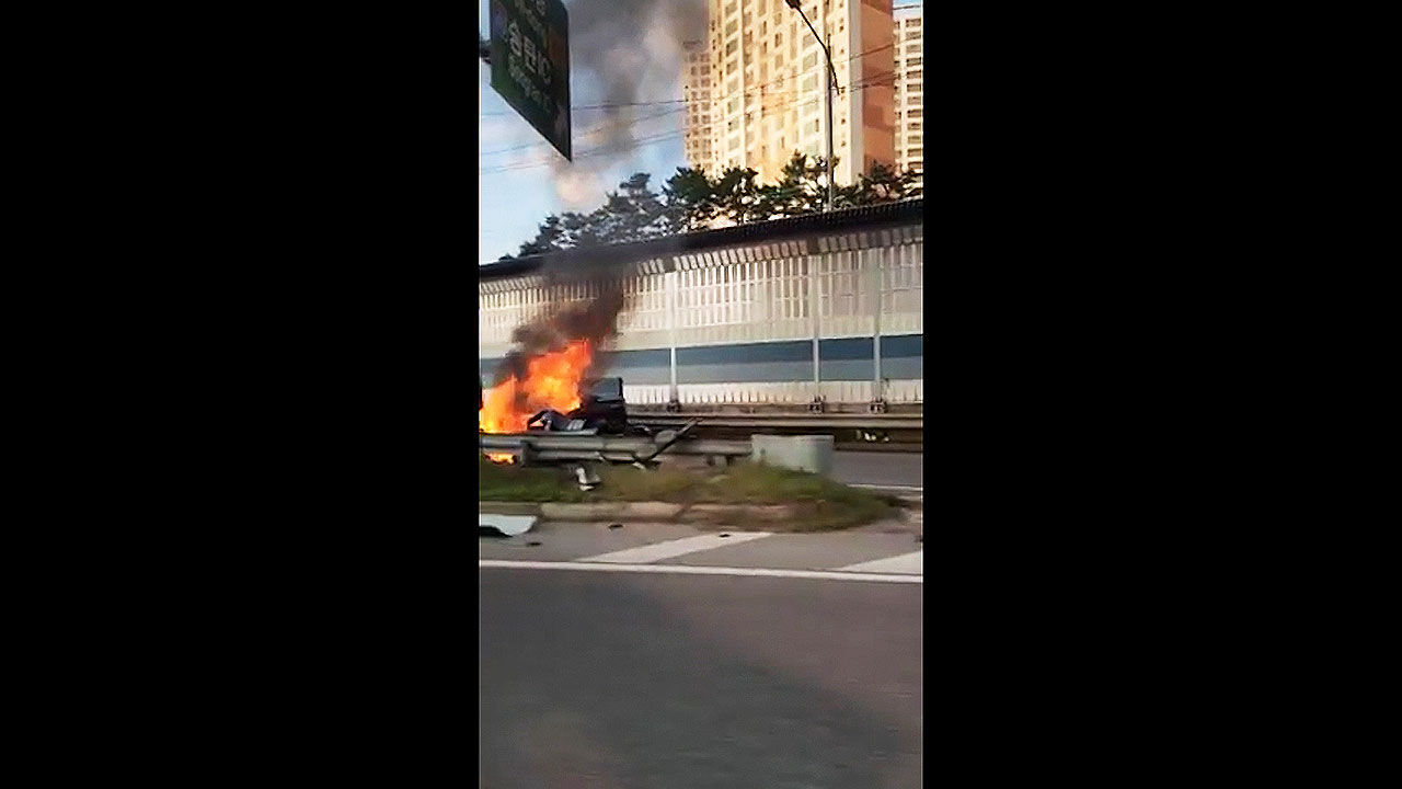 경기 평택 동삭동 차량 사고 후 화재 제보 이미지