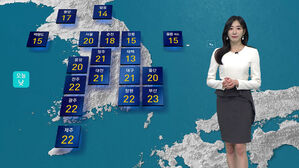 [날씨] 따뜻하고 선선한 완연한 '가을…서울 20도까지 올라