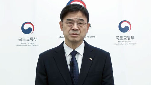 이상경 사표 수리에…민주 "주거안정 강화할 것"·국힘 "사필귀정"