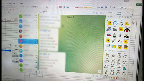 수도권 오피스텔 성매매, 성매수자 적발