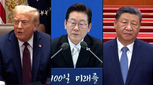 [12뉴스] 오늘의 주요뉴스