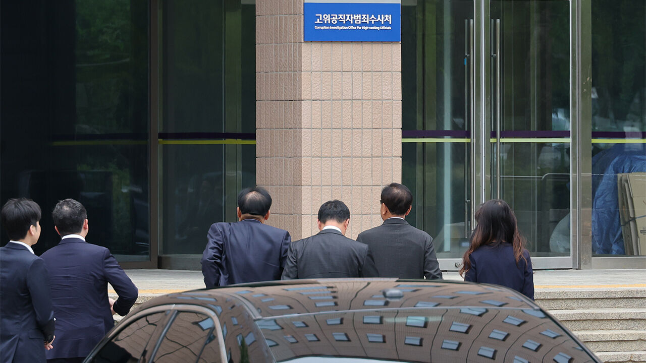특검, 공수처 지휘부 '채상병 수사' 방해 정황 포착