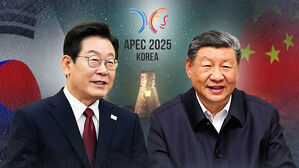 한중, 관계 복원 분수령…한일, 셔틀외교 향방은?