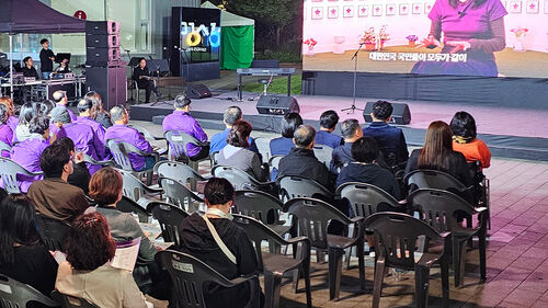 광주서 '이태원 참사 3주기' 추모대회…"159명 희생 기억"
