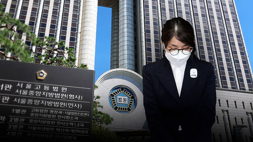 김건희 5차 공판…'샤넬백 전달' 최측근 유경옥 증인 출석